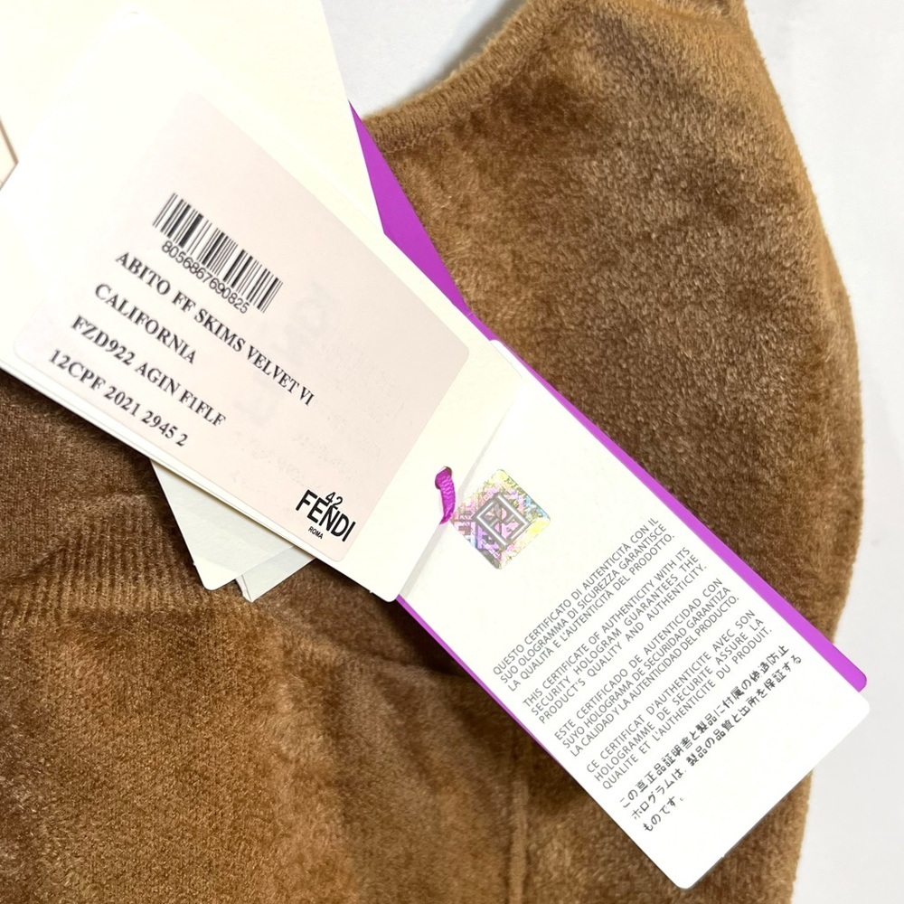 Fendi x Skims brown/tan velvet knit dress size 42 (US 6) NEW! New with tags! - Picture 7 of 16